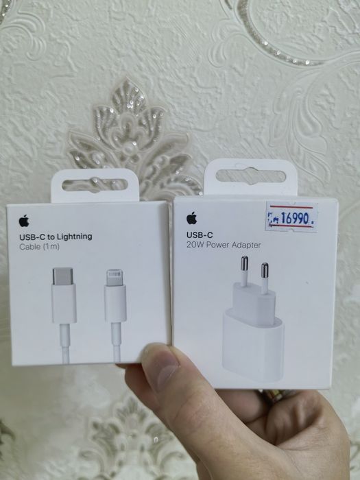 Iphone 12 pro max 256gb