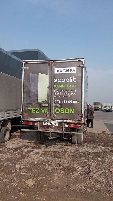 Газель. Йили 2004,термобудка,раздаткаси бор. Мотор 406 плитка.