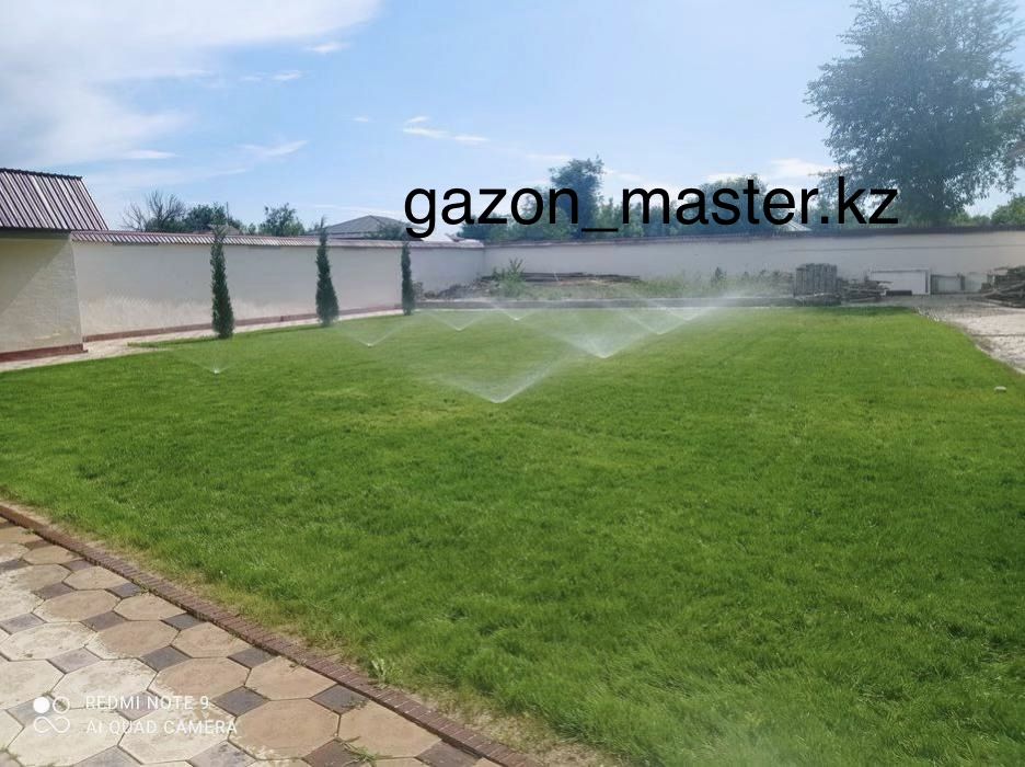 Газон Автопалив ландшафтныи дизайн