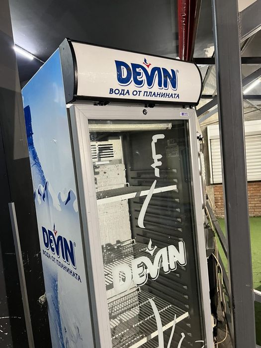 Хладилна витрина