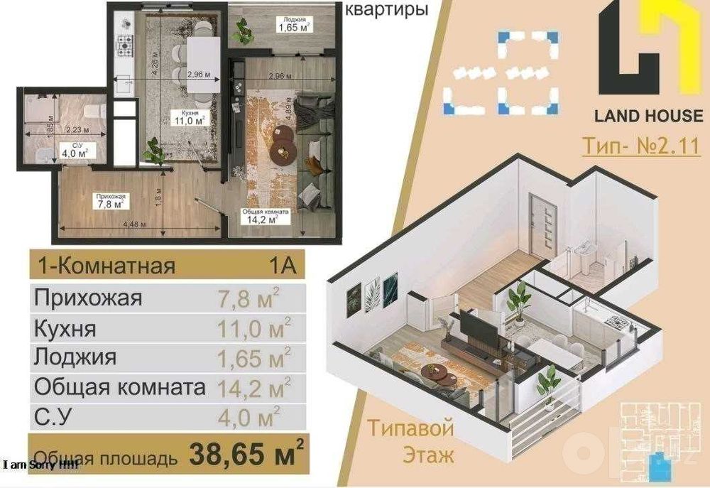 1 xona novostroyka sergeli