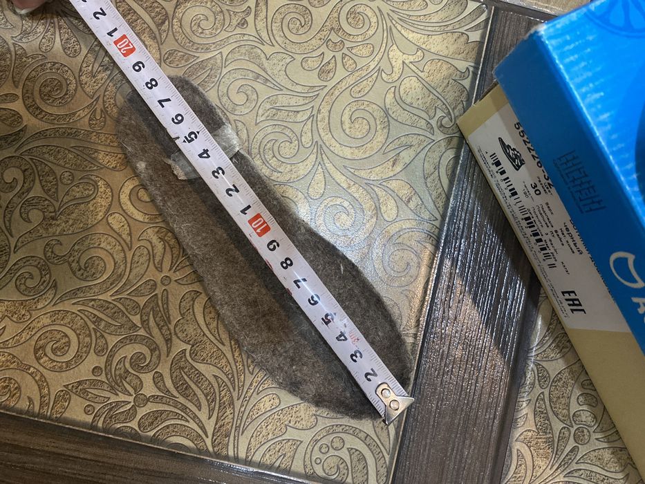 Весенние ботинки рр30