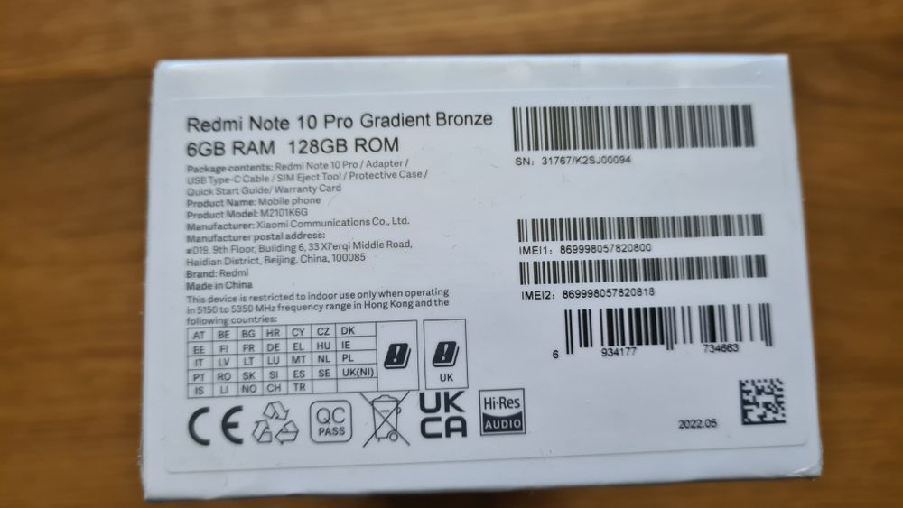 Нов Xiaomi Redmi Note 10 PRO  128/6 GB цвят бронз