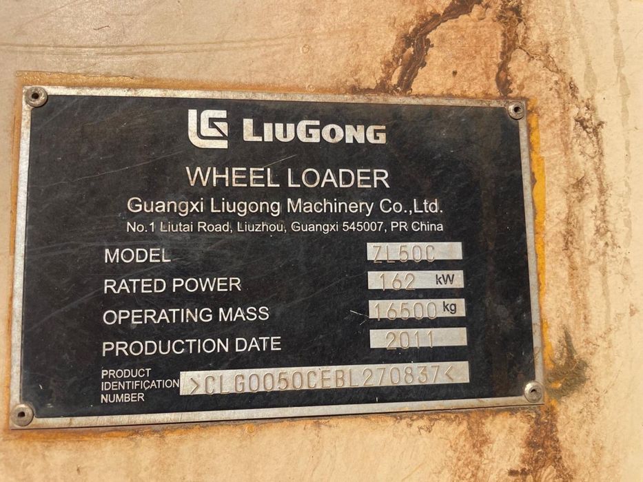 Продам погрузчик