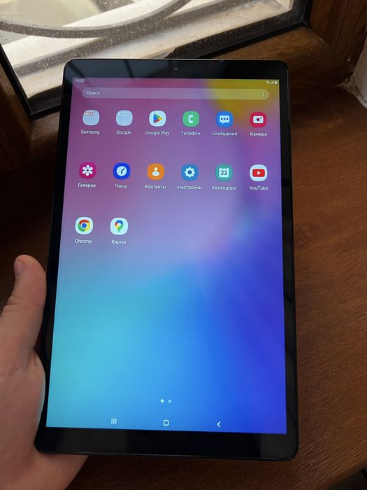 Galaxy Tab A T515