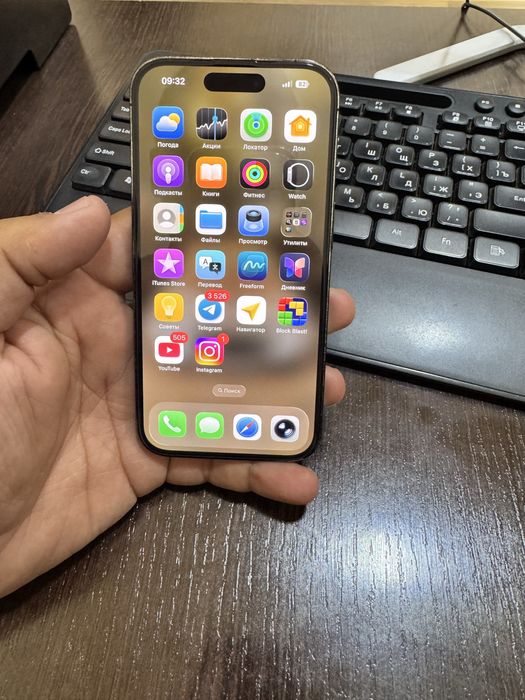 Iphone 14 pro.