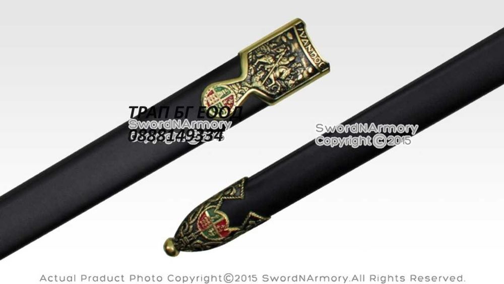 Стоманен рицарски меч Ivanhoe в комплект с ножница (кания)