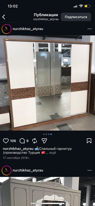 Продается новый и б/у ,одевалось 1-2 раза