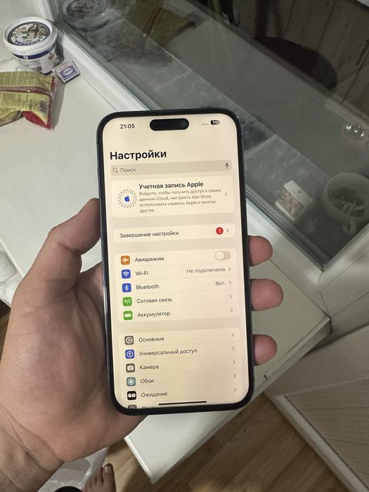 Iphone 14pro max 512gb