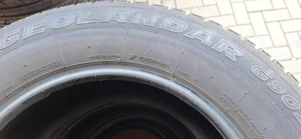 Гуми за Джипове 265/65R17