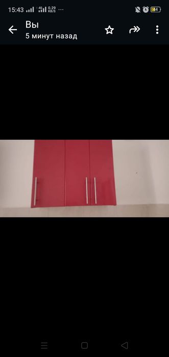 Кухонный гарнитур