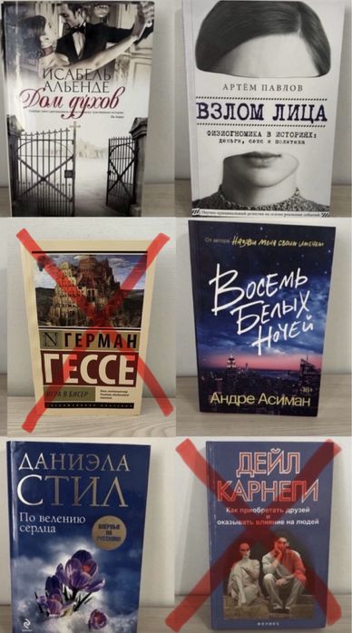 Продам книги в отличном состоянии