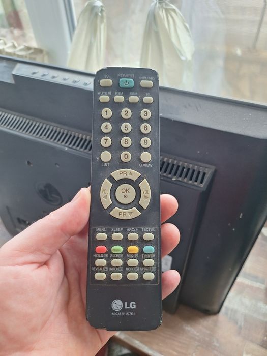 Телевизор за стойка