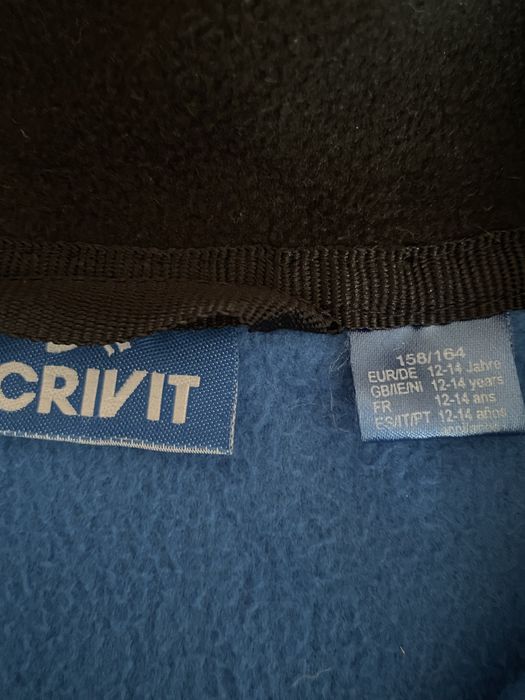 поларени меки суитшъри 2 броя