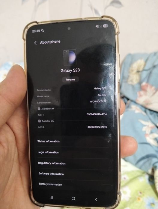 Самсунг Galaxy s 23 8/256gb