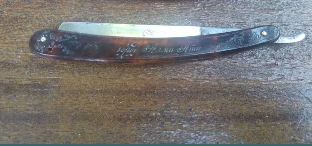 Опасная бритва СССР