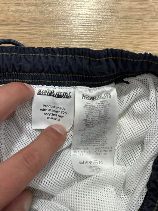 Napapijri мъжки плувни шорти размер L