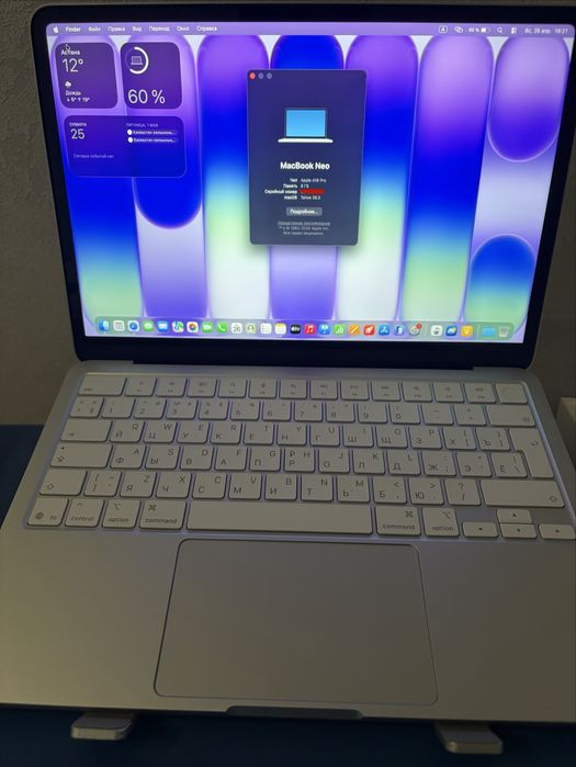 Macbook neo 512 гб есть торг срочно