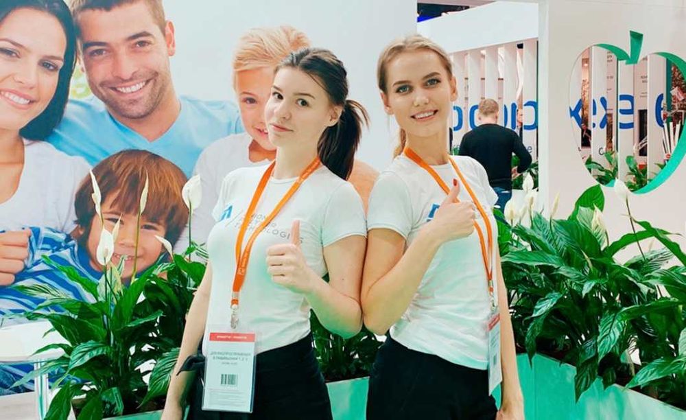 Наружная реклама и открытие филиалов, раздача флаеров