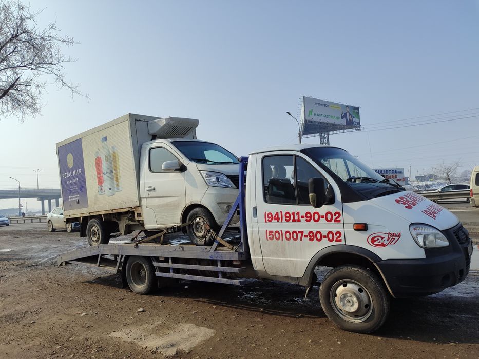 EVAKUATOR XIZMATI 24/7 Manas >< Sardoba