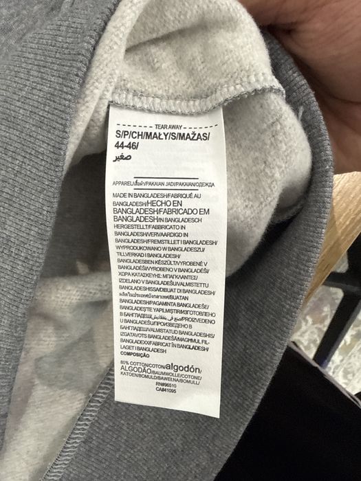 Свитшот Under Armour