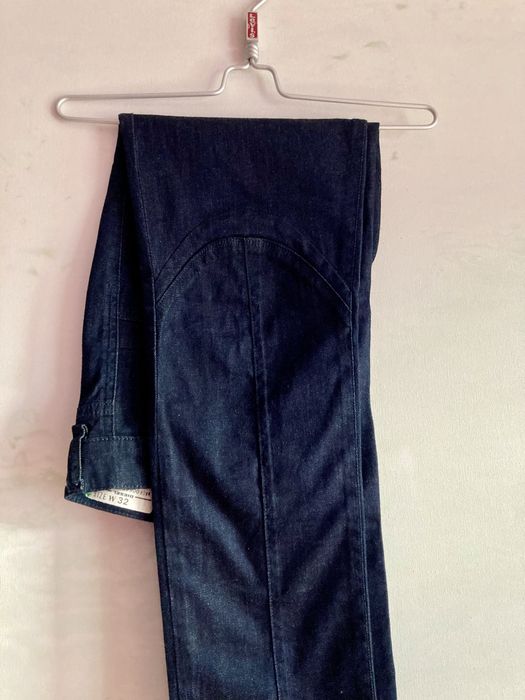 Нови дънки Diesel W32