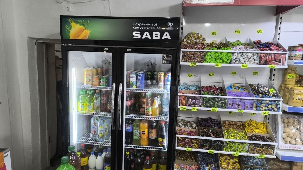 Аренда оборудования