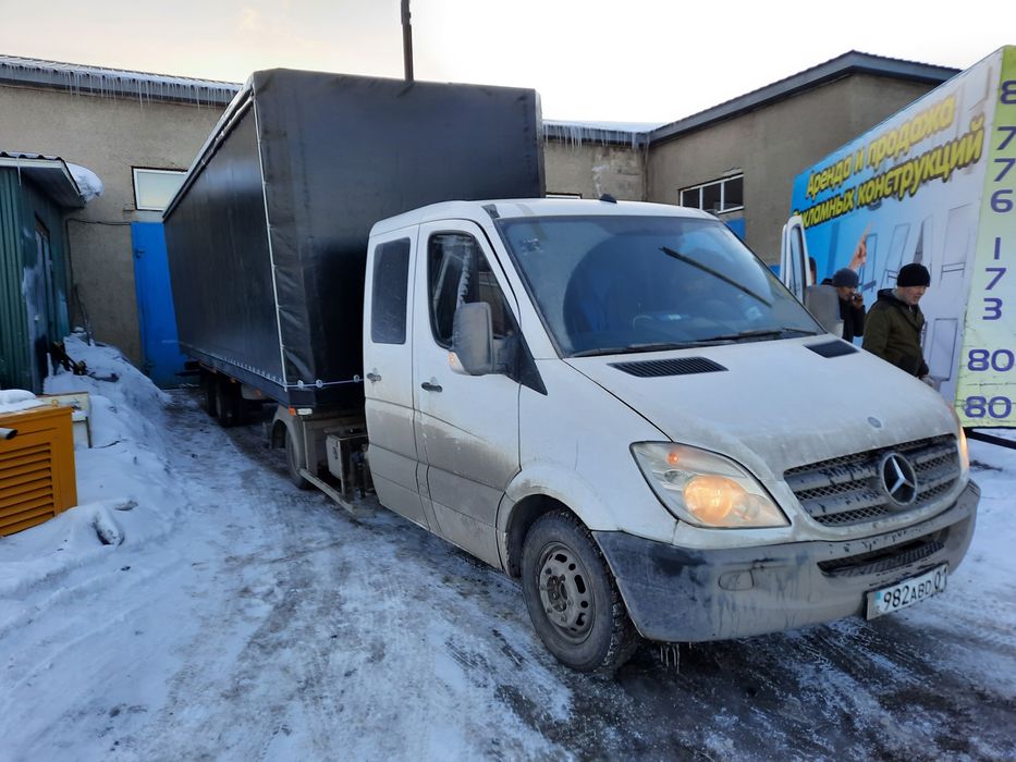 Прицеп для Газели