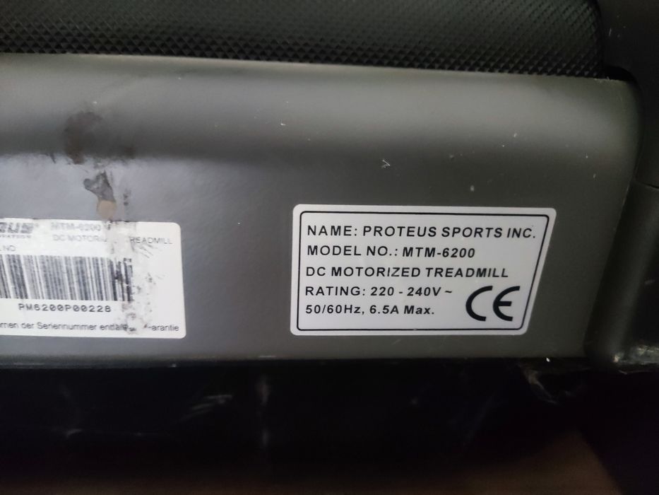 Бягаща пътека степер