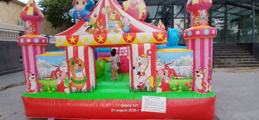 Batut  Biznesi sotiladi holati alo