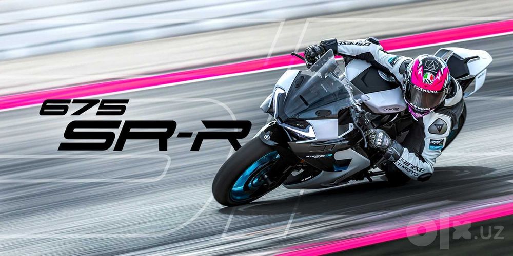 CFMOTO 675SR-R — новый, официальный дистрибьютор, рассрочка без взноса