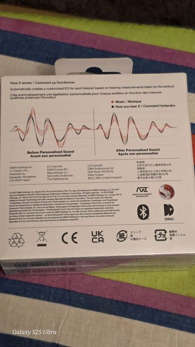 Слушалки Denon Perl Pro Нови