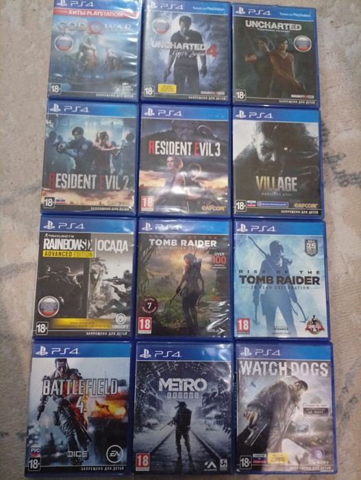 Продам Диски на PS 4