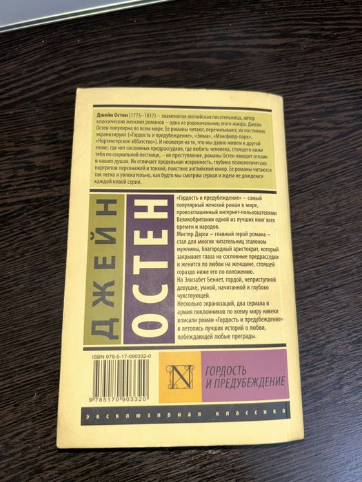 продаю срочно книги!