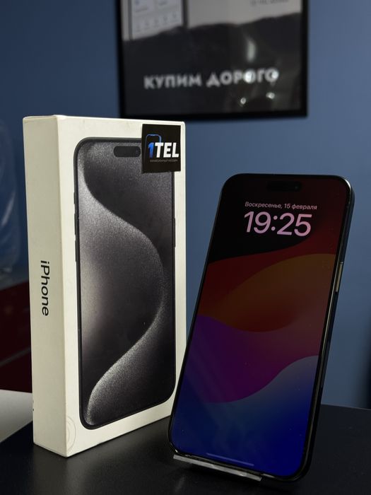 iPhone 15 Pro Max 256 GB