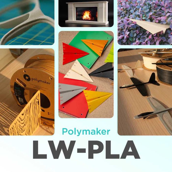 Технические филаменты | PETG · TPU · LW-PLA | Polymaker | 3D печать