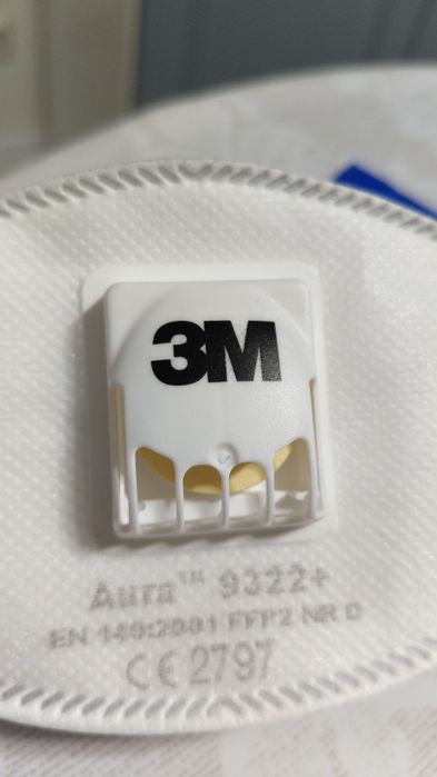 Продам респираторы ЗМ