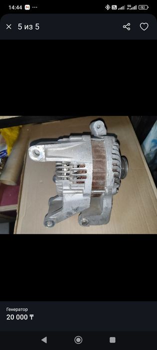 Генератор Mazda, с контрактного двигателя.
