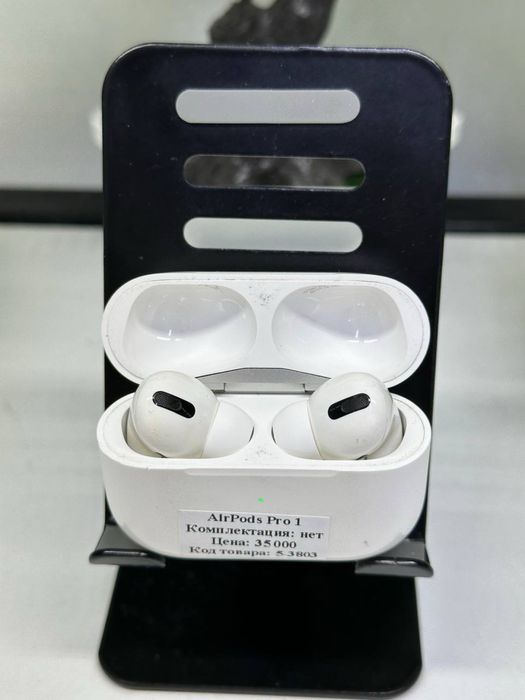 AirPods     Pro 1