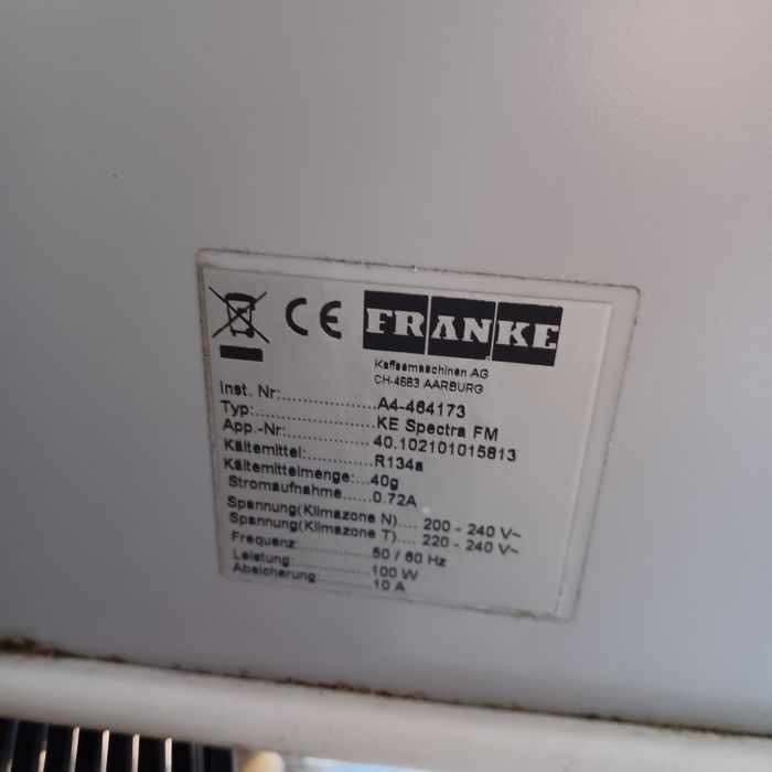Професионална кафемашина FRAHKE SPECTRA S