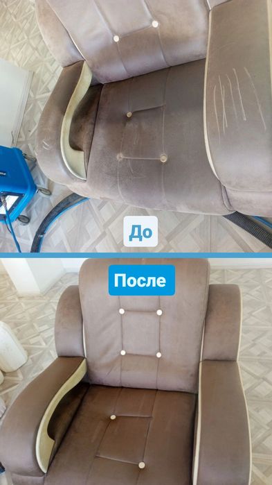 Qarshi mebel yuvish xizmati