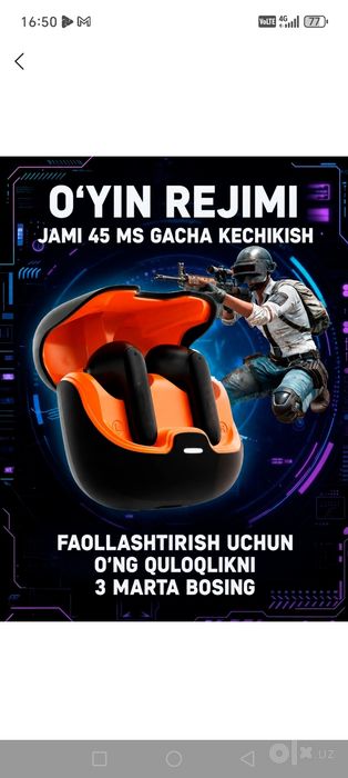 Наушники беспроводные, сенсорные с bluetooth для iPhone и Android, YL0