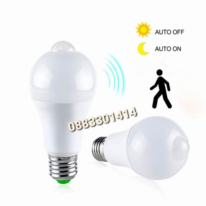 LED крушка със сензор за движение Лампа