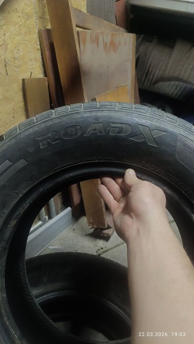 Резина летняя б.у