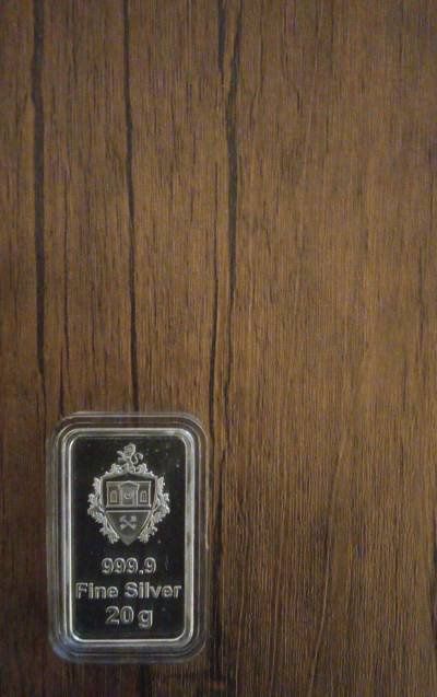 Сребърно Кюлче 20гр