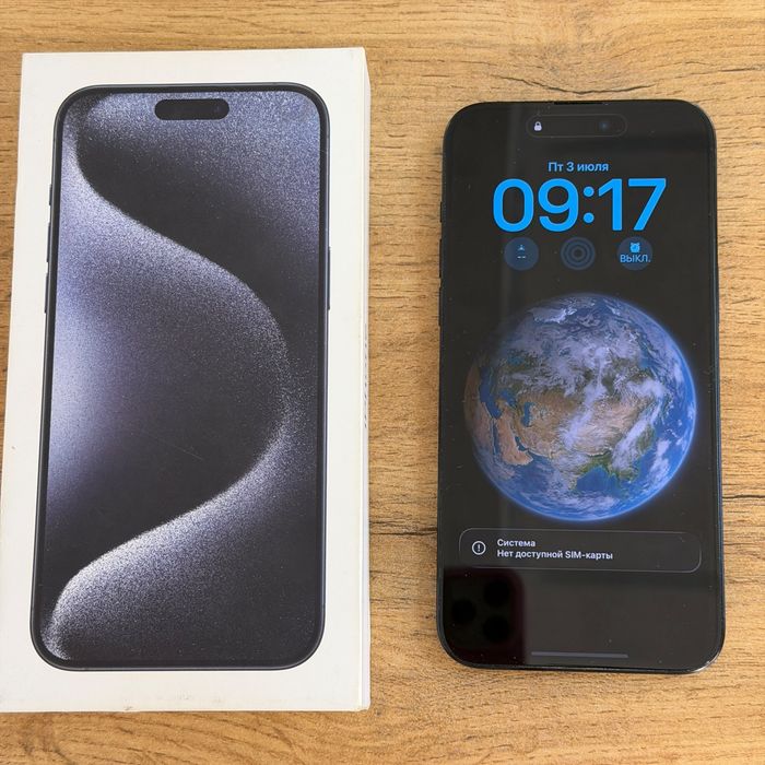 iPhone 15 pro max 
память 1 террабайт