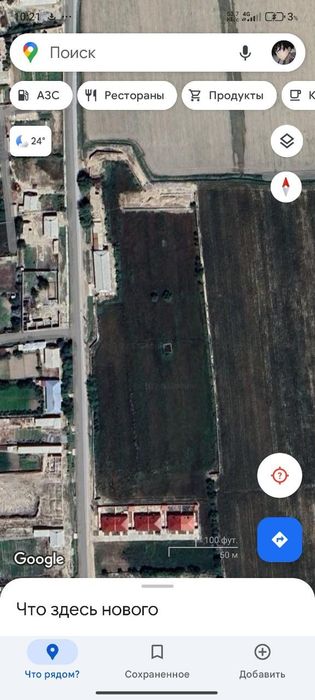 Emxashak ombori sotiladi