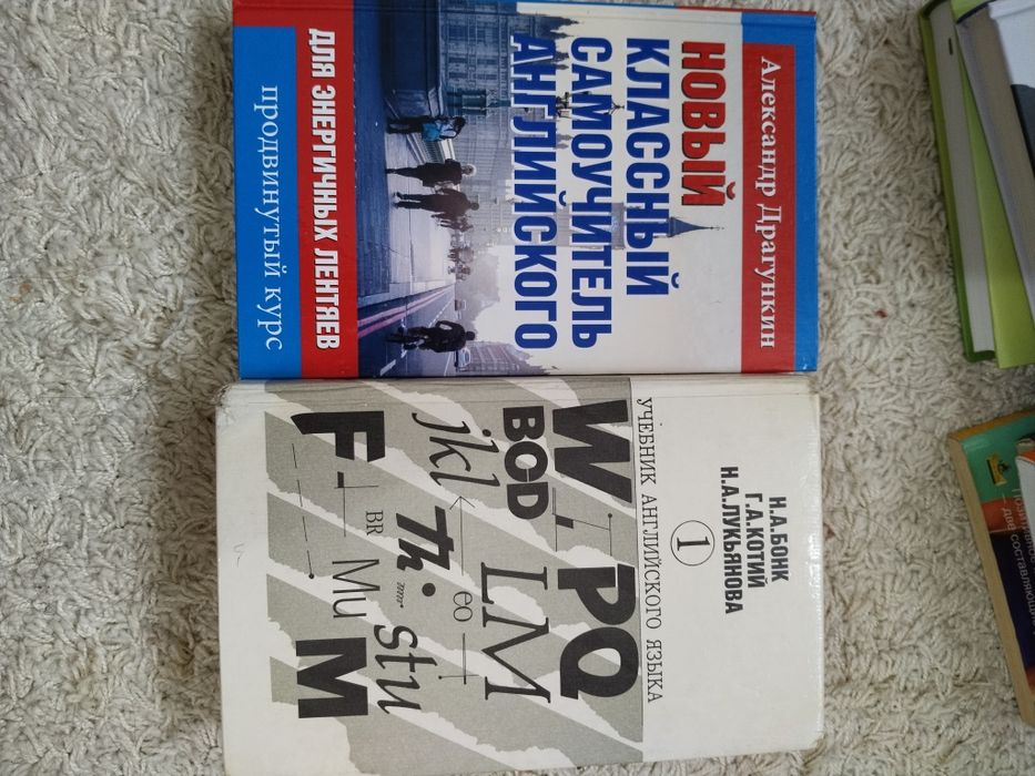 Продам книги! Продам книги