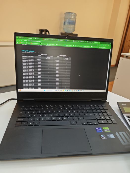 HP OMEN 16 2025 fevraldan