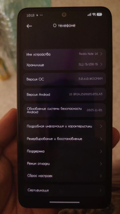 Redmi Note 14 ko'p ishlatilmagan holati yangiday kelishamiz
